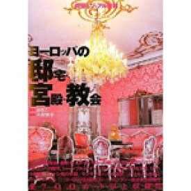 楽天市場 背景ビジュアル資料の通販 楽天市場 背景ビジュアル資料の通販