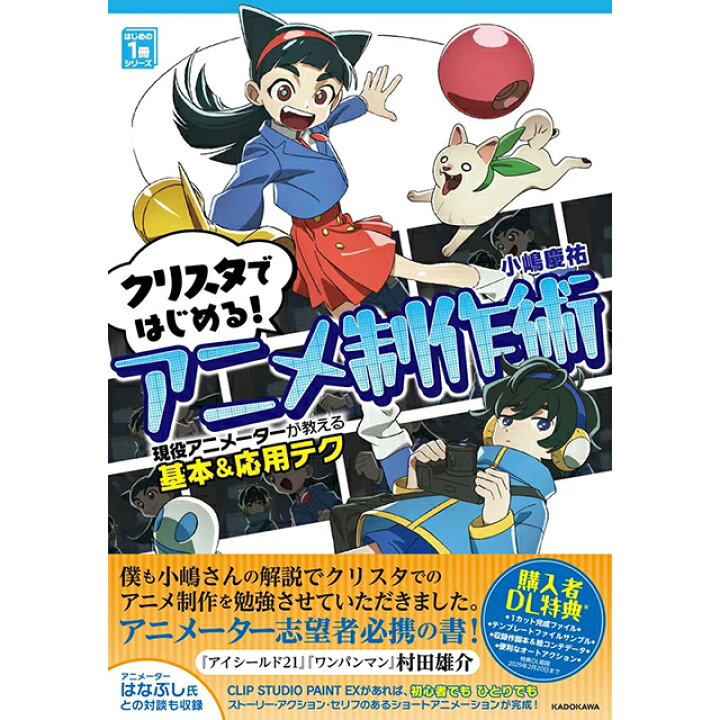 楽天市場】【＼エントリーでP10倍！／※マラソン期間要エントリー 