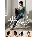 楽天市場 書籍 ポーズ集 コミック画材通販 Tools楽天shop 楽天市場 書籍 ポーズ集 コミック画材通販 Tools楽天shop