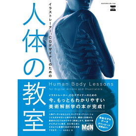 楽天市場 イラストレーターの通販