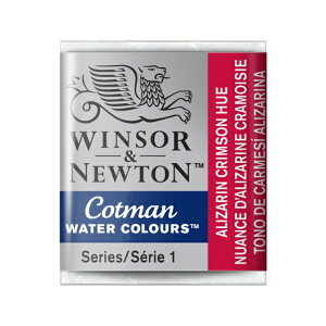 W&N コットマン・ウォーターカラー HP 003 アリザリンクリムソンヒュー