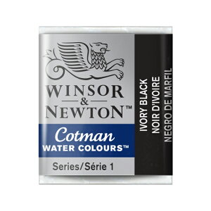 W&N コットマン・ウォーターカラー HP 331 アイボリーブラック