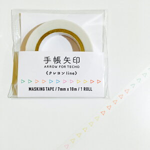 icco nico 蒠}Xe Nline