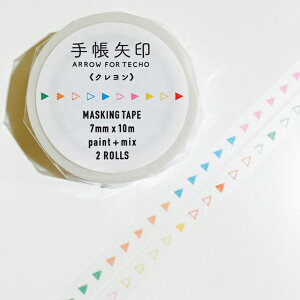 icco nico 蒠}Xe 2Zbg Npaint+mix