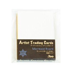 アーティストトレーディングカード TATC104　マーメイドボード/両面