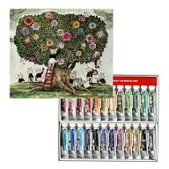 【25%OFF!!】ホルベイン×ヒグチユウコ2023 透明水彩絵具 5ml 24色セット XW441