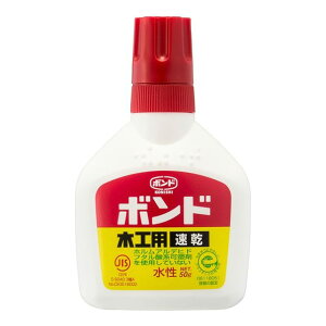 RjV {h ؍Hp 50ml