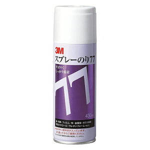 Xv[̂ 77