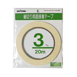 hpX א؂藼ʃe[v 3mm