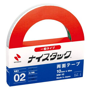 j`o ʃe[v iCX^bN ʃ^Cv NW-10