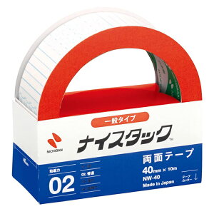 j`o ʃe[v iCX^bN ʃ^Cv NW-40