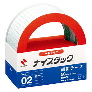 j`o ʃe[v iCX^bN ʃ^Cv NW-50