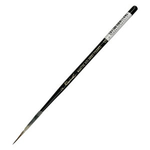 ラファエル水彩筆 シリーズ16684 フランス面相 2号