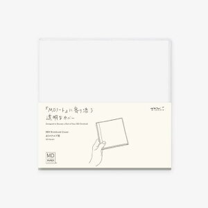 MDm[gJo[A5XNGA