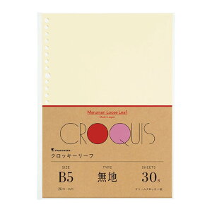 }} NbL[[t B5@n@L1236A