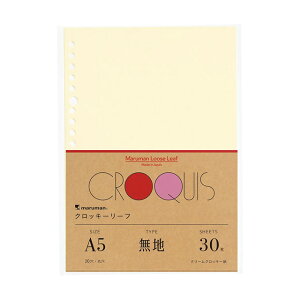 �}���}�� �N���b�L�[���[�t A5�@���n�@L1336A