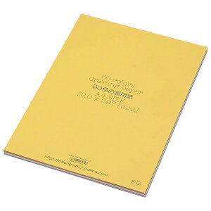 A4Fp 50F