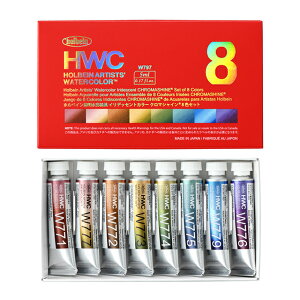 zxCʊGCfbZgJ[Y HWC 2(5ml) W797 N}VC 8FZbg