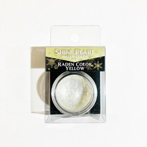 NTJx VCp[Ō`ʊG 43 FCG[