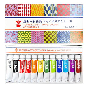 yiz^[i[  G WplXNJ[II 12FZbg