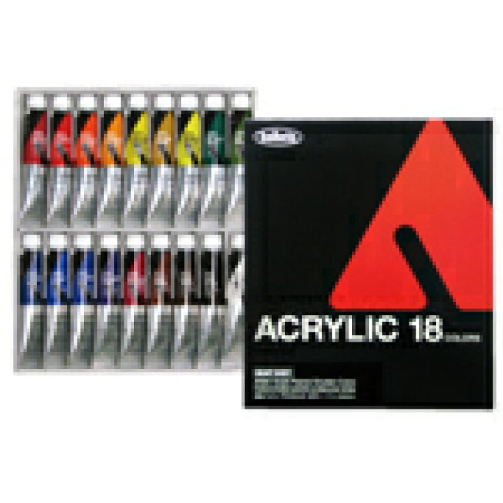 楽天市場】【50%OFF!!】ホルベイン アクリリックカラー 18色セット 