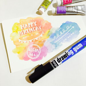 pebeo ドローイングガムマーカー 0.7mm