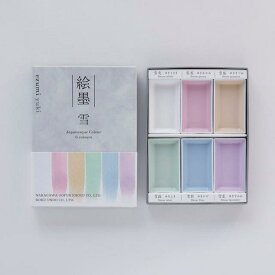 墨運堂 絵墨 雪(yuki) 6色セット