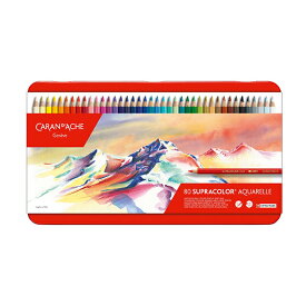カランダッシュ　スプラカラーソフト水彩色鉛筆 80色セット