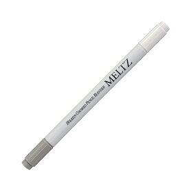 ホルベイン アーチスト色鉛筆 ぼかし液メルツペン(ツインタイプ)