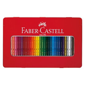 ファーバーカステル水彩色鉛筆 36色セット 75214