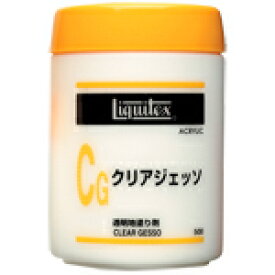 リキテックス クリアジェッソ 500ml