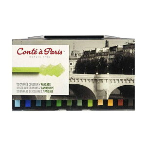 コンテ・ア・パリ　カレ・コンテ（カラー） ランドスケープ12色セット 50130