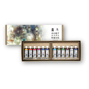 V~Pz_ʊG@iRTqz_I12FZbg