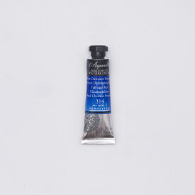 セヌリエ 透明水彩絵具 10ml S2 314 フレンチウルトラマリンブルー