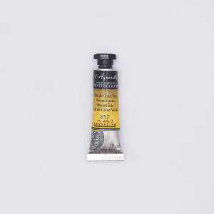 セヌリエ 透明水彩絵具 10ml S2 857 ブラウングリーン