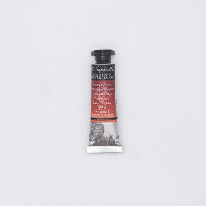 セヌリエ 透明水彩絵具 10ml S2 699 パーマネントアリザリンクリムソンディープ