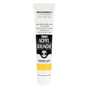 �^�[�i�[�A�N�����K�b�V�� 20ml 134 �_���f�B���C�I��