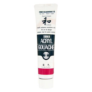 ^[i[ANKbV WplXNJ[ 20ml 328 䕐F()