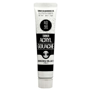 �^�[�i�[�A�N�����K�b�V�� 20ml 999 �Í��u���b�N