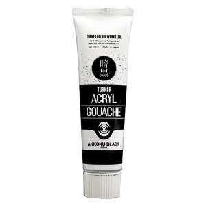 �^�[�i�[�A�N�����K�b�V�� 40ml 999 �Í��u���b�N