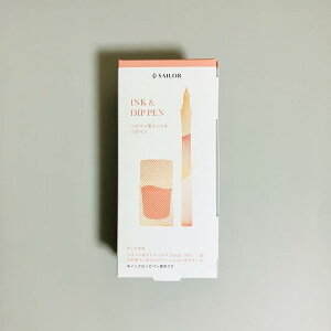 yCNZbg Dipton+hocoro R[n~O/V}[