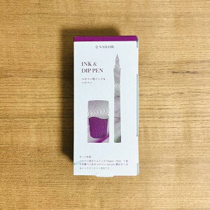 yCNZbg Dipton+hocoro CvtBO/V[