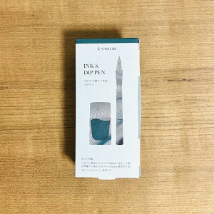 yCNZbg Dipton+hocoro _[NPCu/V[