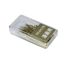 ゼブラ チタンGペンプロ 10本入