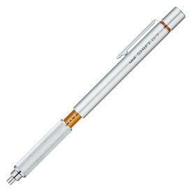 三菱鉛筆 シフト シャープペンシル 0.7mm　M7-1010