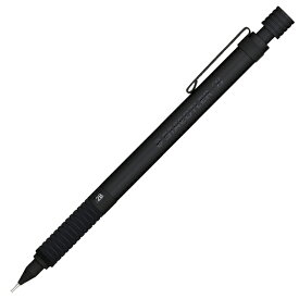 ステッドラー オールブラックシャープペンシル 0.5mm 925-35-05B