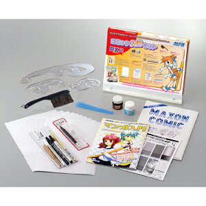 �}�N�\���R�~�b�N����Z�b�g DX2�i�f���b�N�X�c�[�j