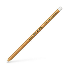 ファーバーカステル ピットパステル鉛筆 101ホワイト・ソフト