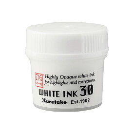 クレタケ ZIG CARTOONIST WHITE INK 30