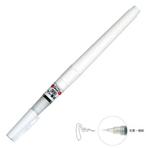 ZIG Cartoonist M؂ ɍ